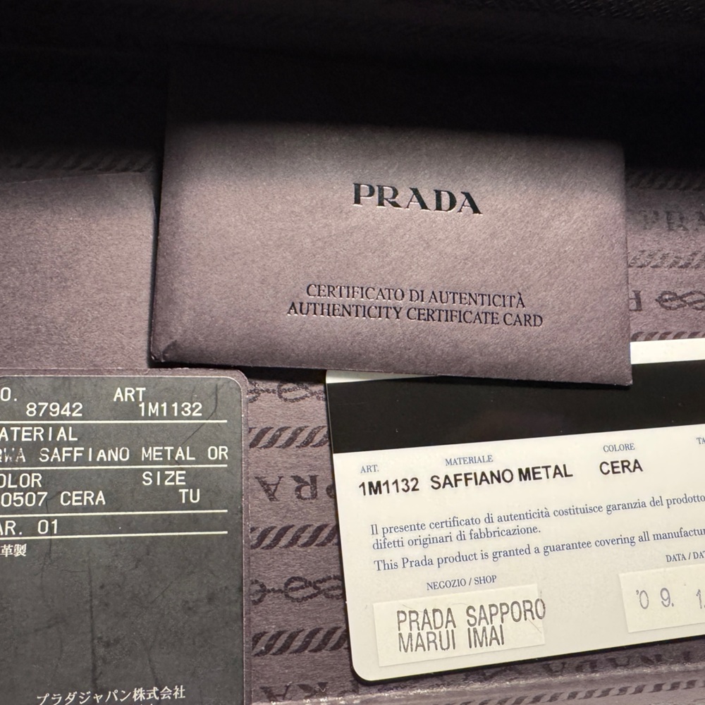 Prada Geometric Clutch/Crossbody Bag - Picture 14 of 16